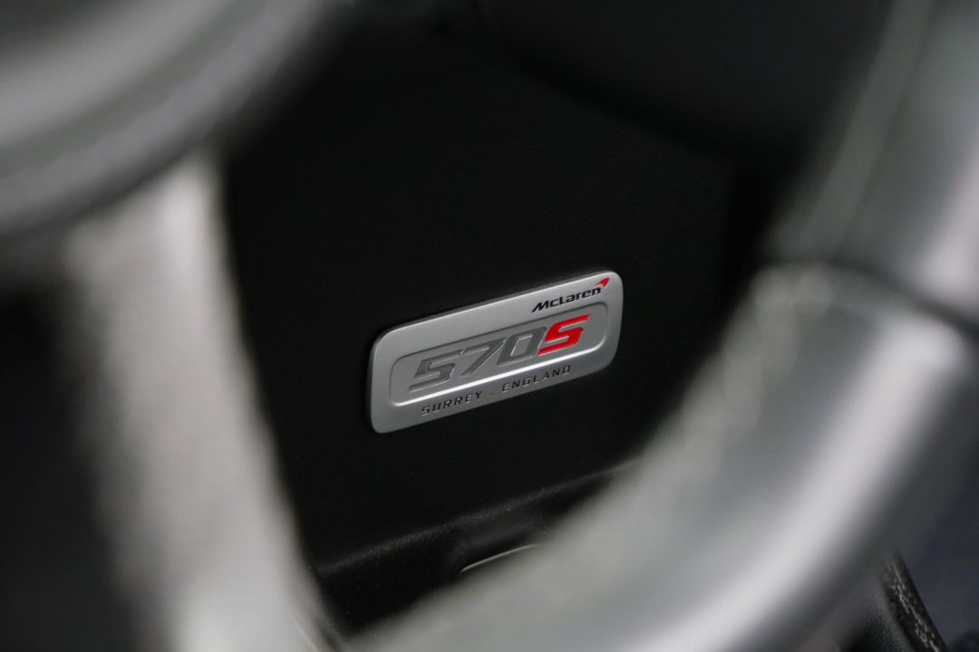 2018 McLaren 570S Spider