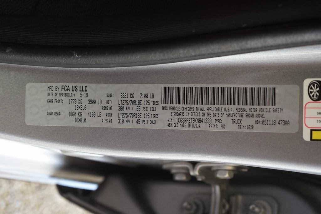 2019 Ram 1500