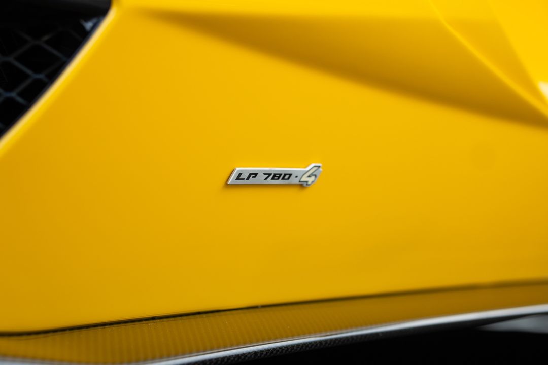 2022 Lamborghini Aventador