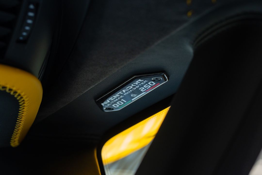 2022 Lamborghini Aventador