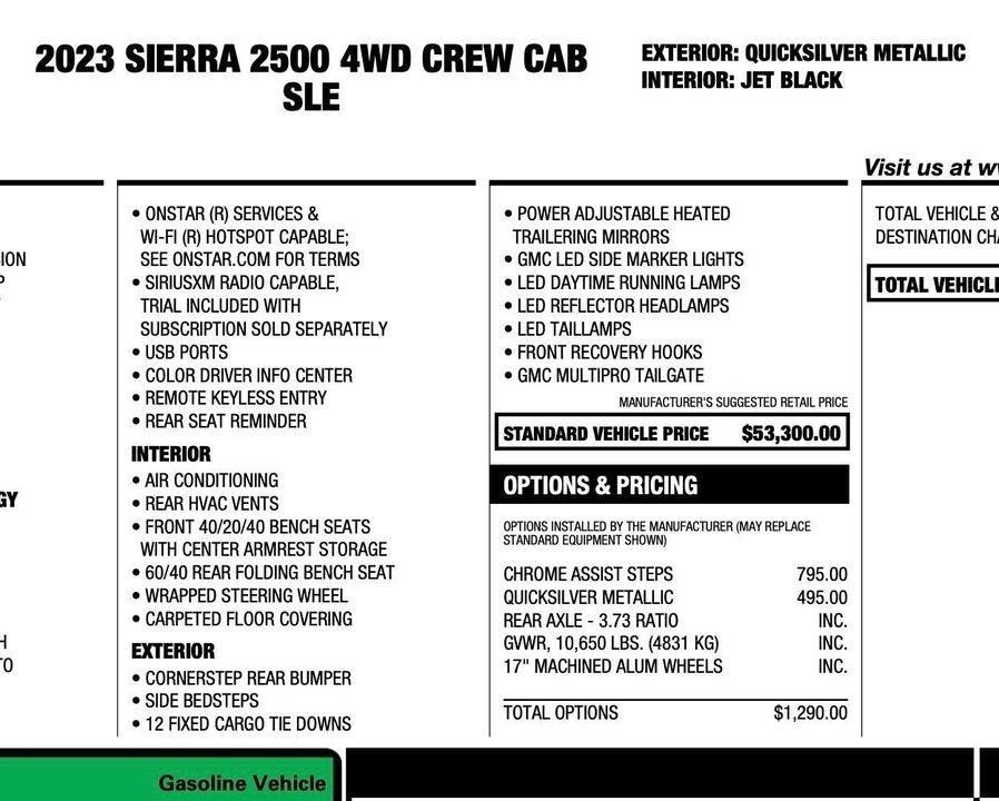 2023 GMC Sierra 2500HD