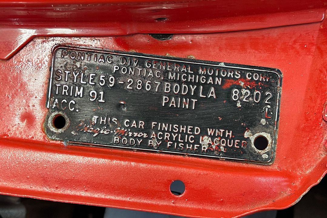 1959 Pontiac Bonneville