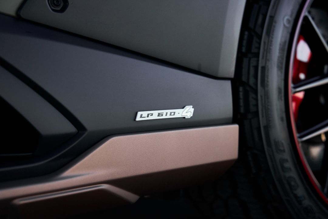 2024 Lamborghini Huracan Sterrato