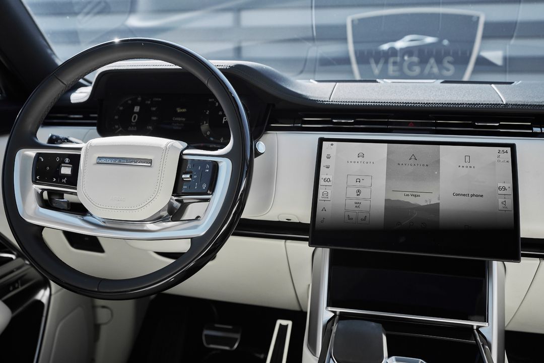 2025 Land Rover Range Rover