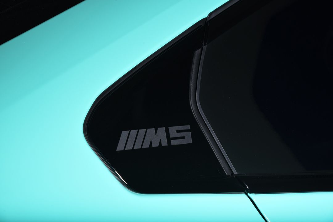 2025 BMW M5