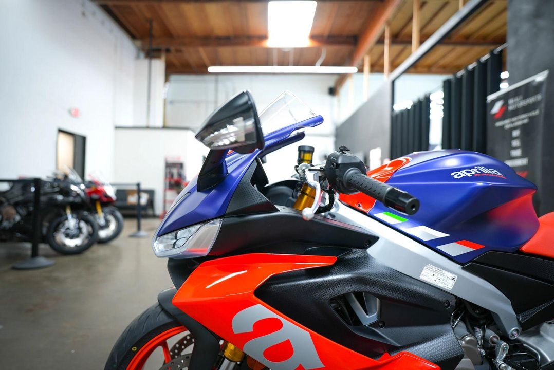 2021 Aprilia RS 660