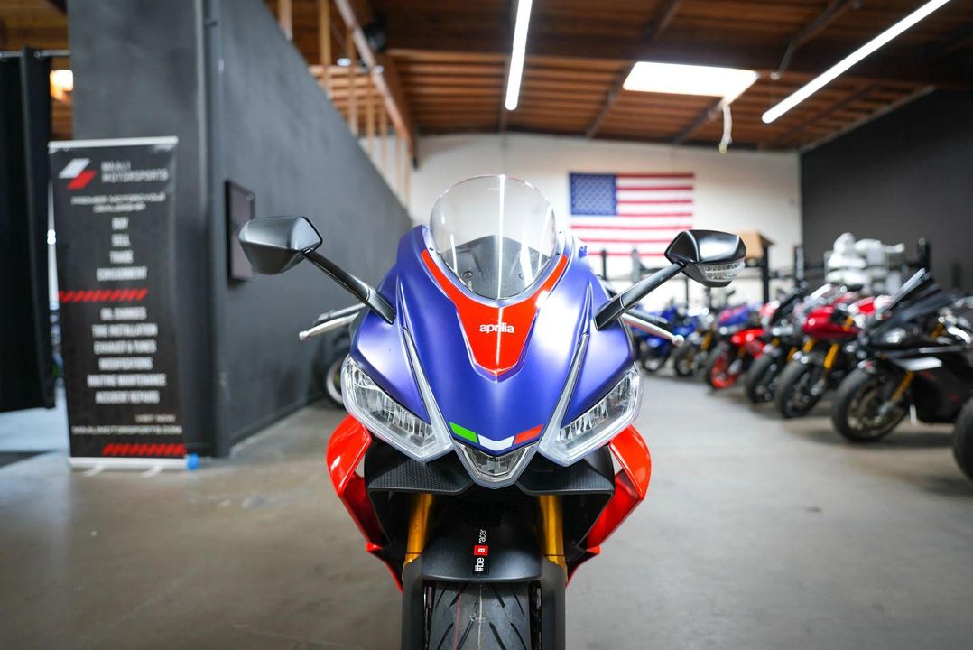 2021 Aprilia RS 660