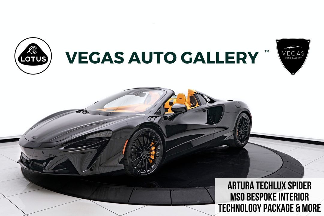 2025 McLaren Artura