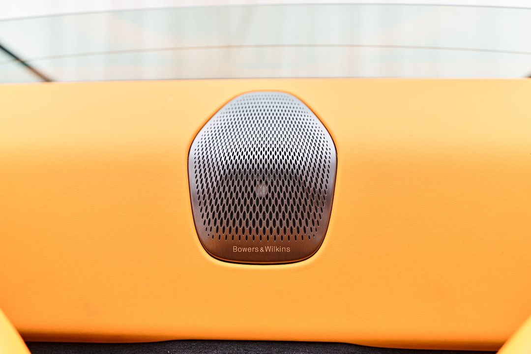 2025 McLaren Artura