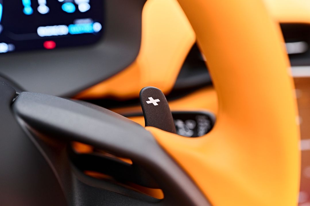2025 McLaren Artura