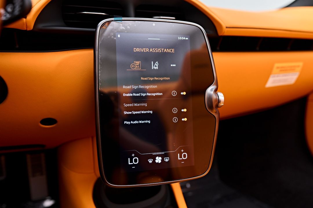 2025 McLaren Artura