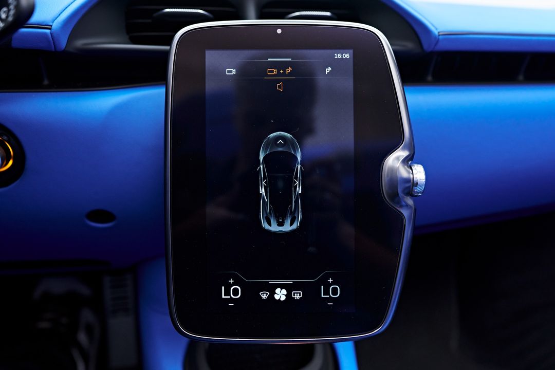 2025 McLaren Artura