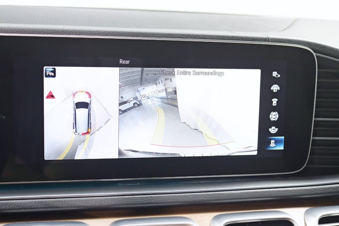 2023 Mercedes-Benz GLS