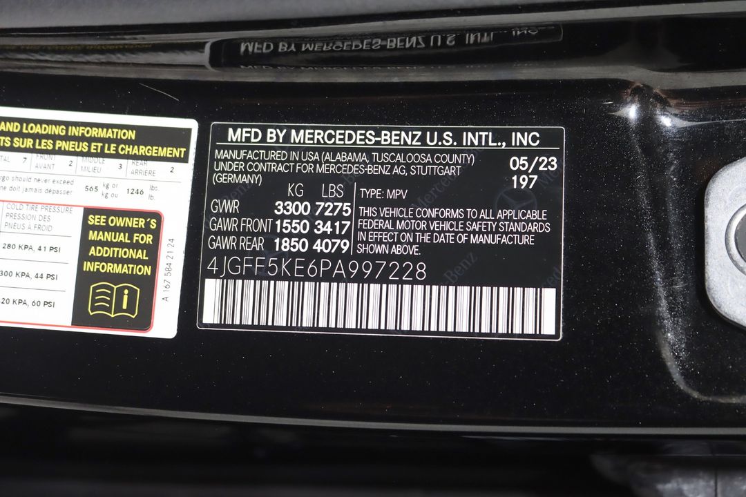 2023 Mercedes-Benz GLS