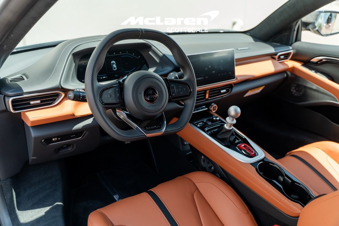 2025 LOTUS EMIRA