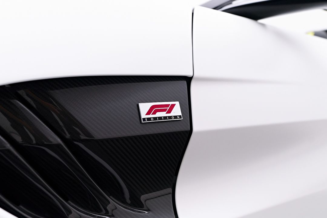 2023 Aston Martin Vantage