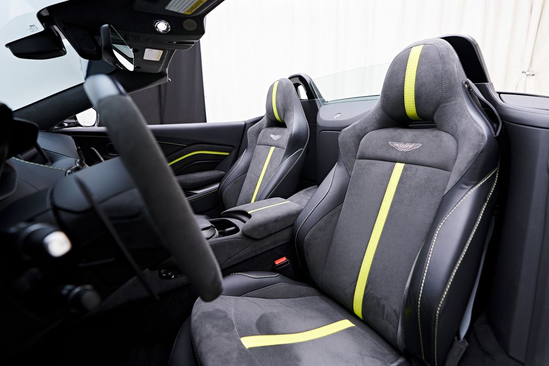 2023 Aston Martin Vantage