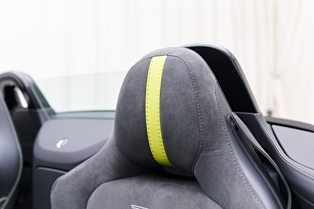 2023 Aston Martin Vantage