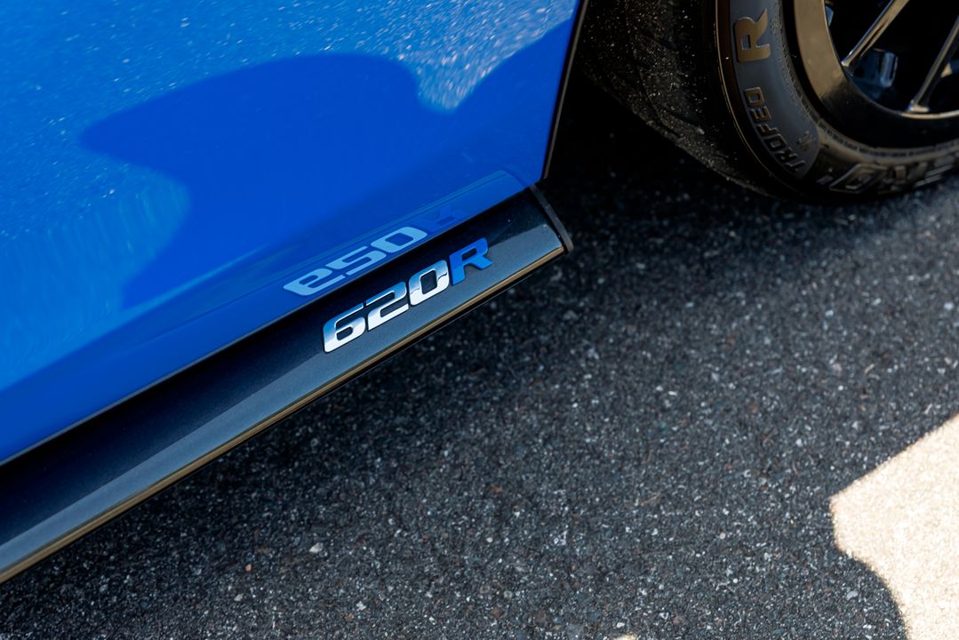2020 McLaren 620R