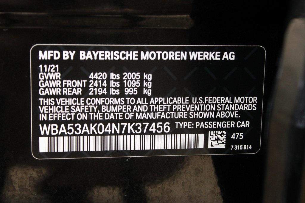 2022 BMW 2 Series