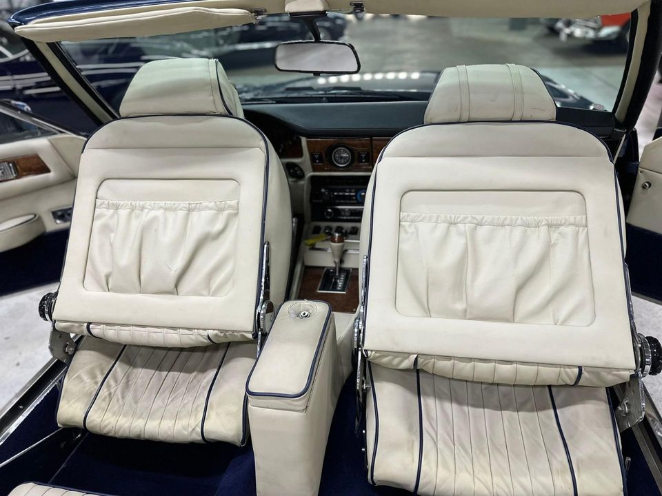 1987 Aston Martin V8 Volante