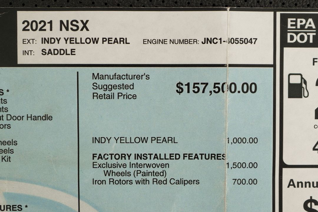 2021 Acura NSX