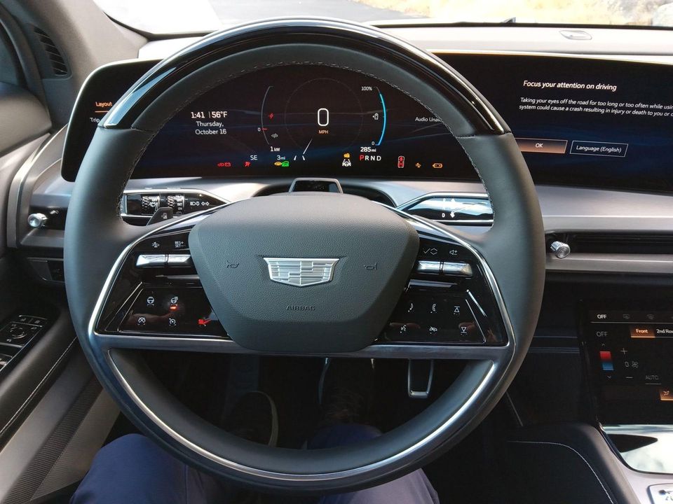 2026 Cadillac VISTIQ