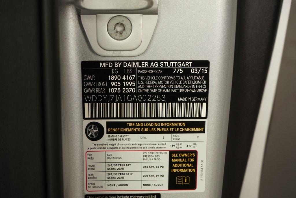 2016 Mercedes-Benz AMG GT