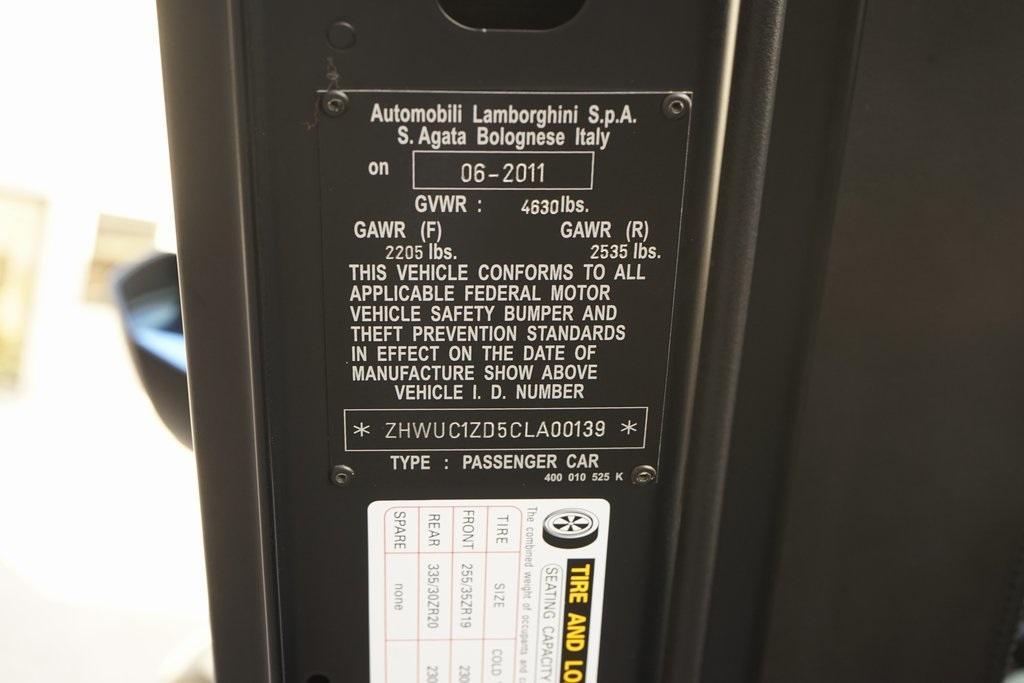 2012 Lamborghini Aventador