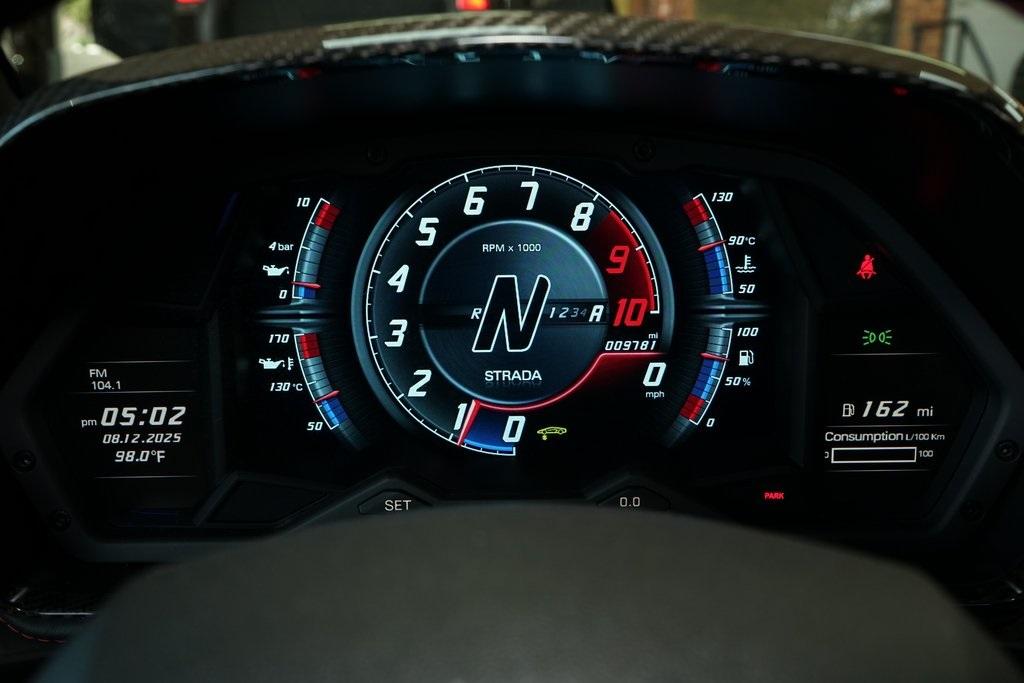 2017 Lamborghini Aventador