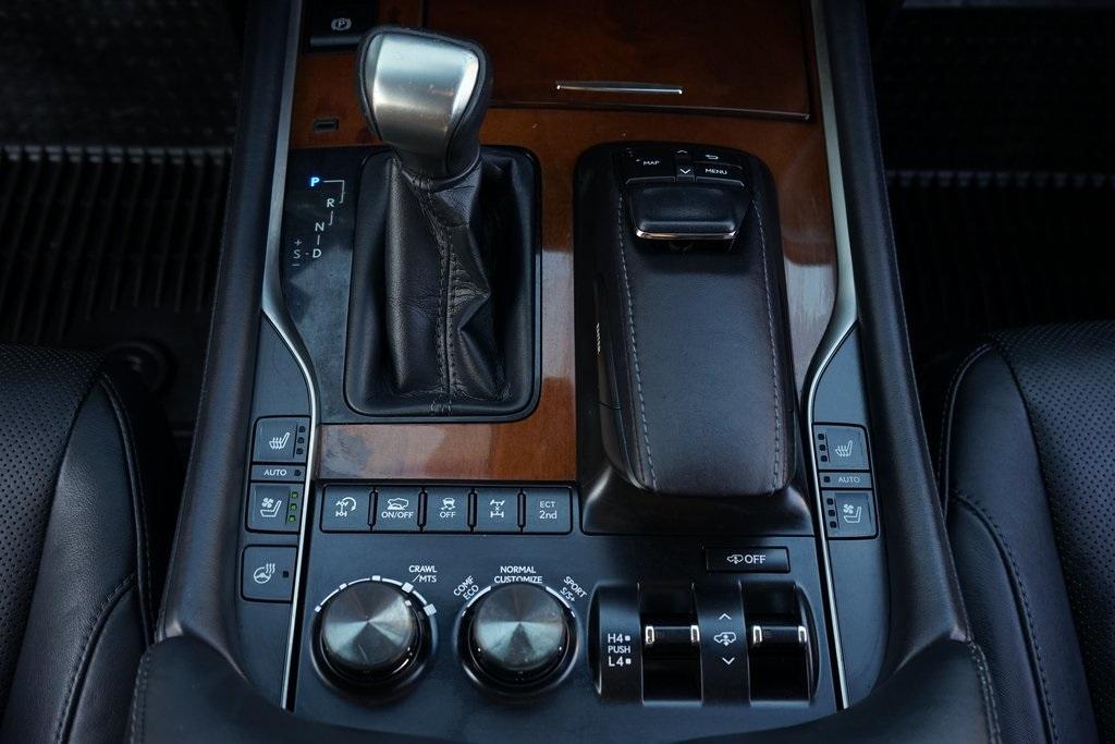 2017 Lexus LX