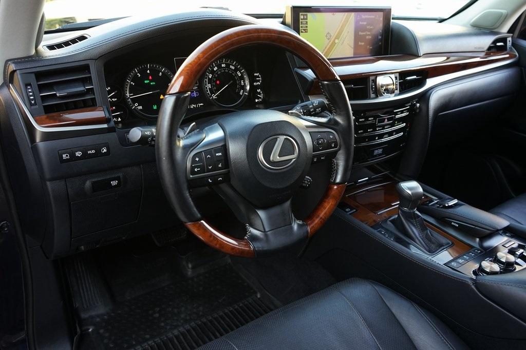 2017 Lexus LX