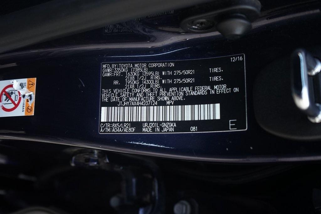 2017 Lexus LX