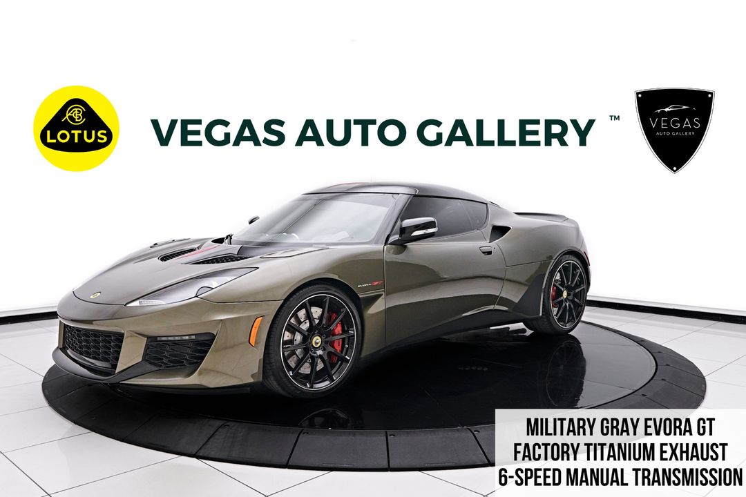 2020 Lotus Evora