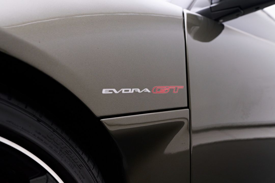 2020 Lotus Evora