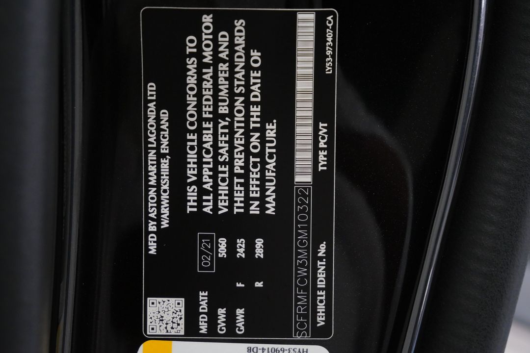 2021 Aston Martin DB11