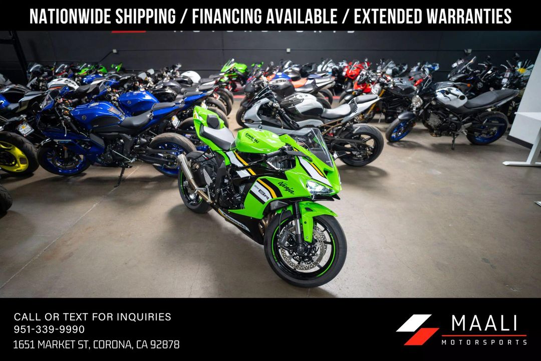 2025 Kawasaki ZX636KSFAL Ninja ZX-6R KRT