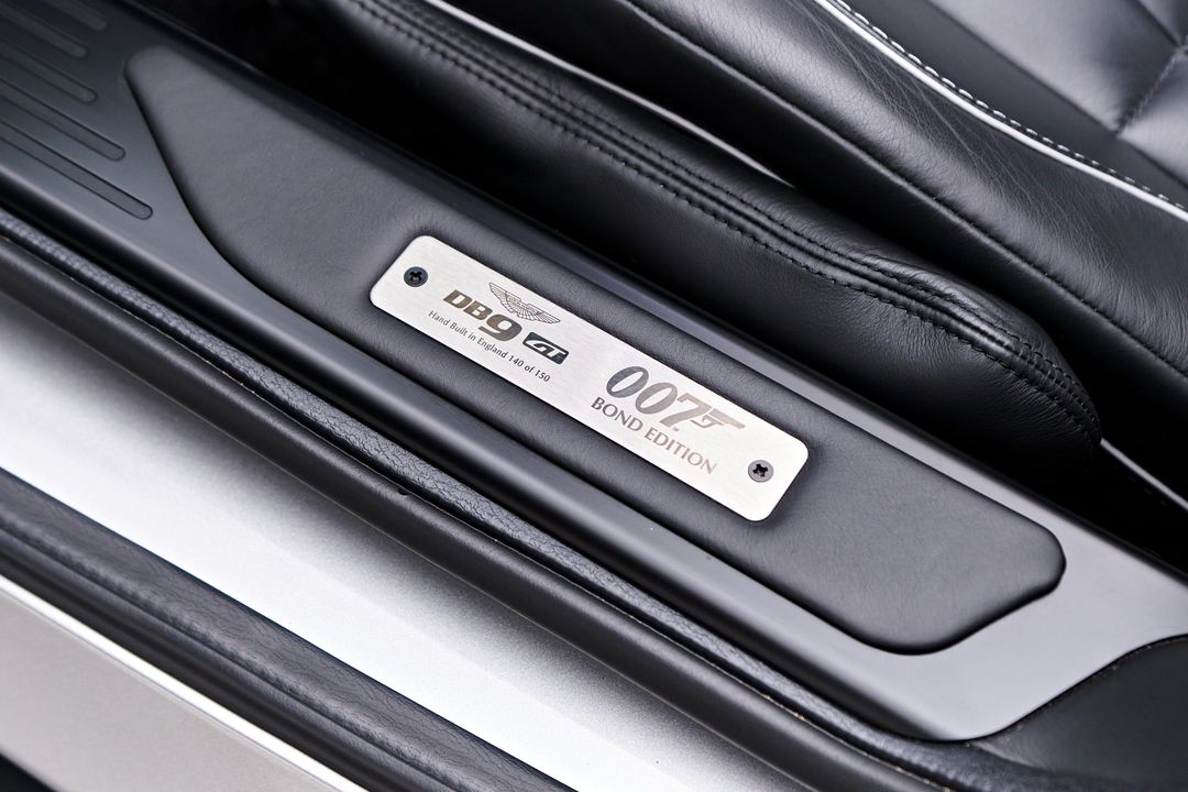2016 Aston Martin DB9