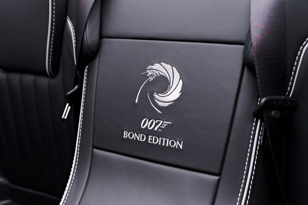 2016 Aston Martin DB9
