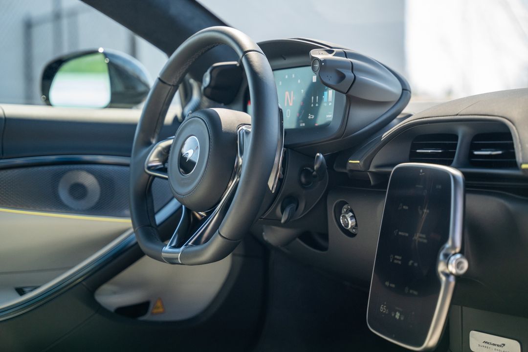 2025 McLaren Artura