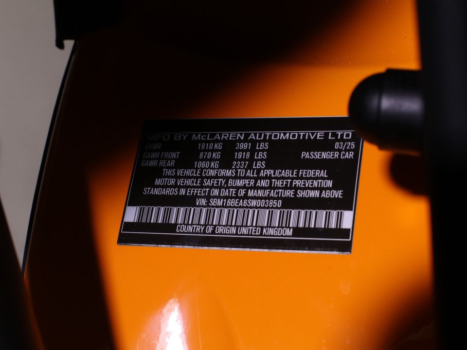 2025 McLaren Artura