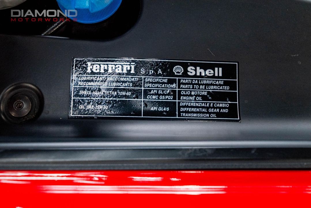 2007 Ferrari 599