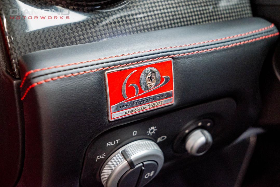 2007 Ferrari 599