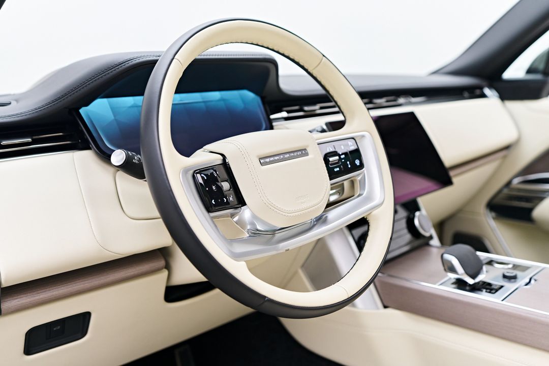 2023 Land Rover Range Rover
