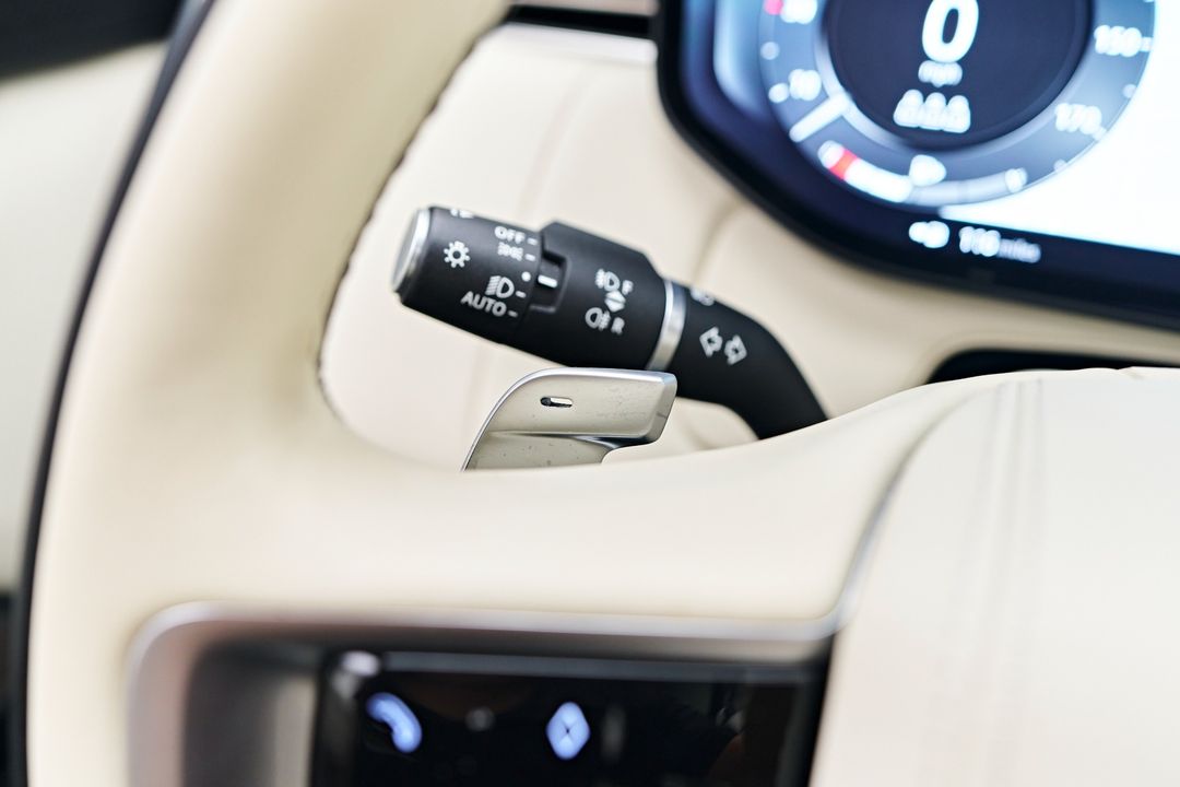 2023 Land Rover Range Rover
