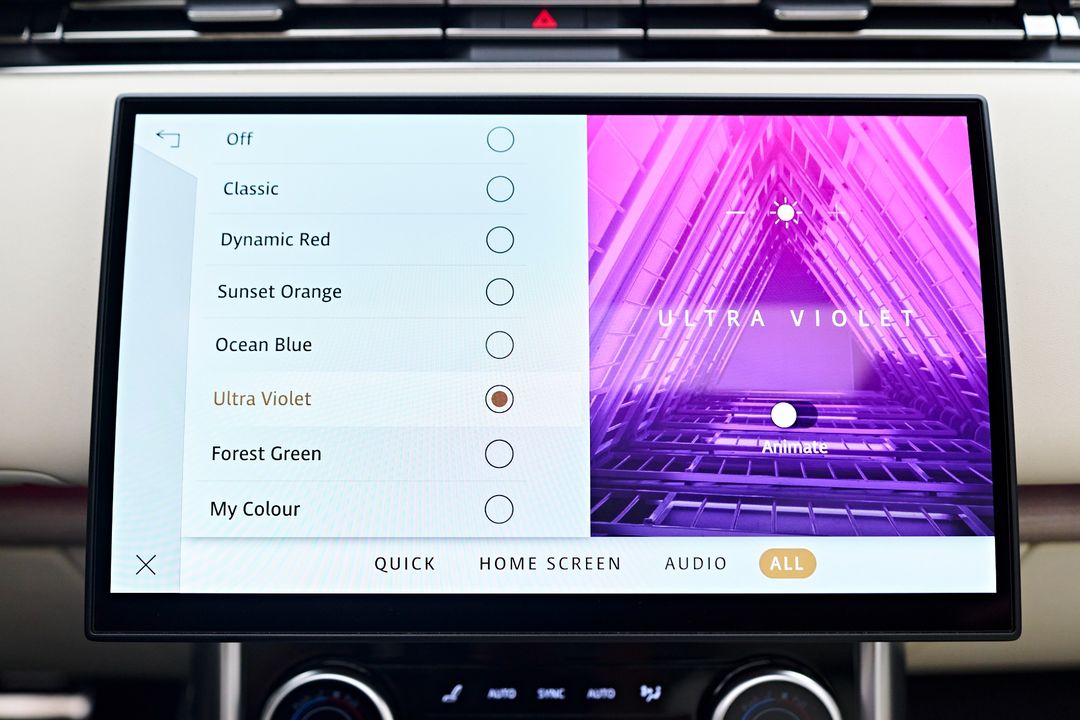 2023 Land Rover Range Rover