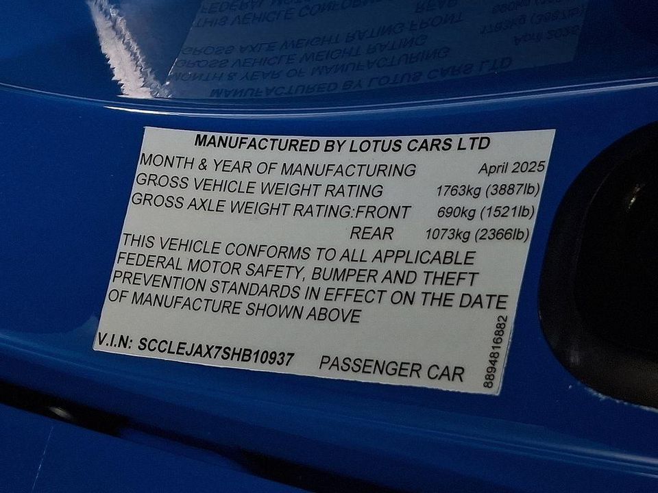 2025 Lotus Emira