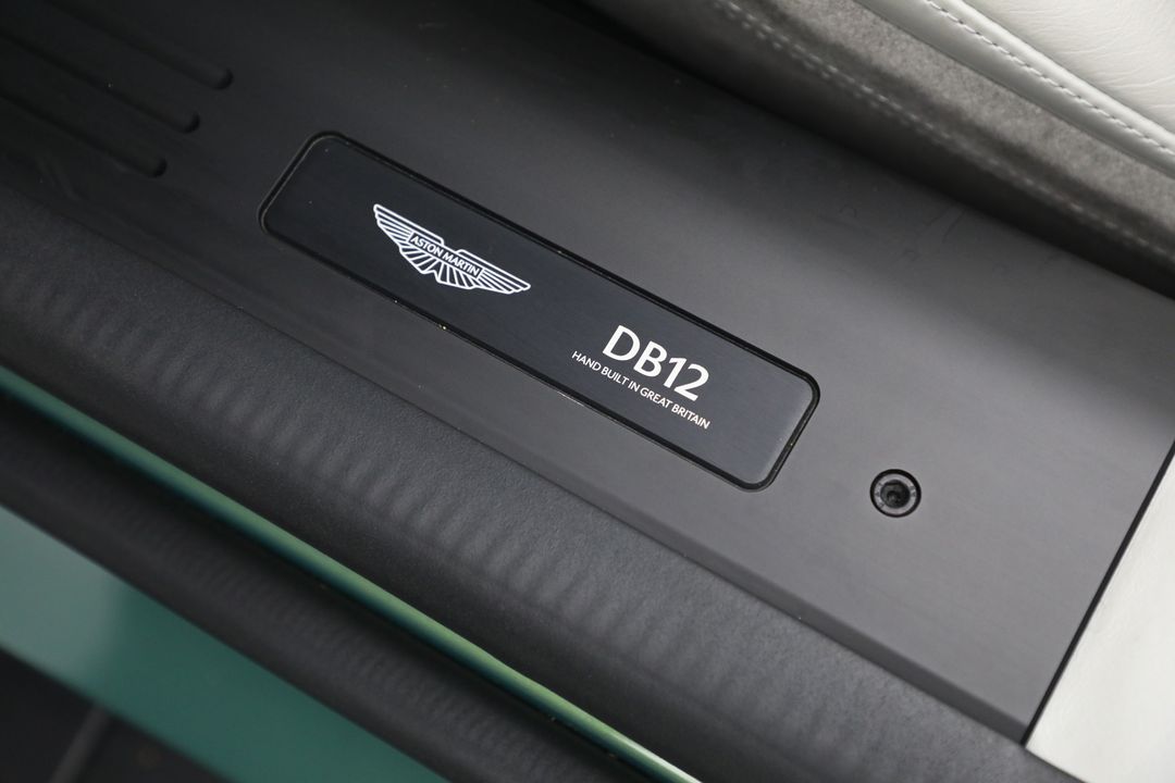 2025 Aston Martin DB12
