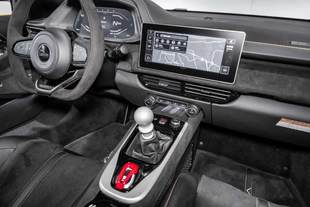 2024 Lotus Emira