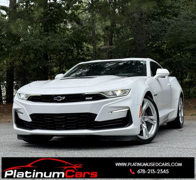 2022 Chevrolet Camaro